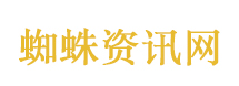外交部回应禁止外资收购Manus项目